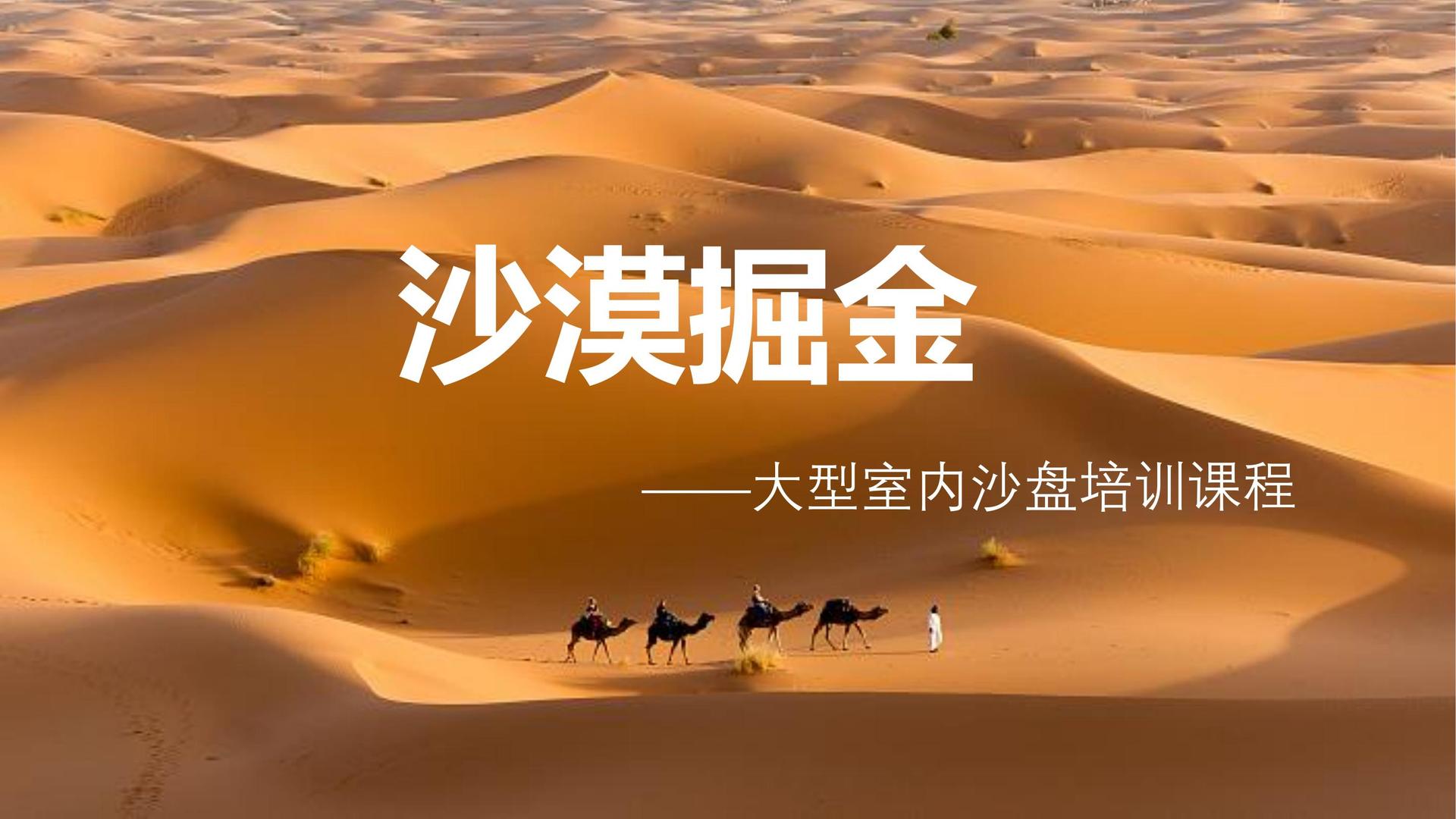加玛影业持续拓展跨界合作版图